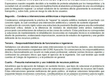 𝐂𝐈𝐏 𝐒𝐎𝐁𝐑𝐄 𝐏𝐀𝐑𝐂𝐇𝐀𝐃𝐎 𝐃𝐄 𝐆𝐎𝐑𝐄: » 𝐈𝐌𝐏𝐑𝐎𝐕𝐈𝐒𝐀𝐂𝐈𝐎́𝐍, 𝐀𝐔𝐒𝐄𝐍𝐂𝐈𝐀 𝐃𝐄 𝐄𝐒𝐓𝐔𝐃𝐈𝐎𝐒 𝐃𝐄 𝐈𝐍𝐆𝐄𝐍𝐈𝐄𝐑𝐈́𝐀 𝐘 𝐔𝐍𝐀 𝐆𝐄𝐒𝐓𝐈𝐎́𝐍 𝐃𝐄𝐅𝐈𝐂𝐈𝐄𝐍𝐓𝐄 𝐃𝐄 𝐋𝐎𝐒 𝐑𝐄𝐂𝐔𝐑𝐒𝐎𝐒 𝐏𝐔́𝐁𝐋𝐈𝐂𝐎𝐒»