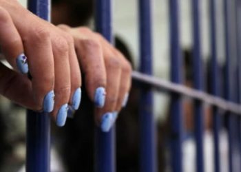 𝗗𝗜𝗖𝗧𝗔𝗡 𝗣𝗥𝗜𝗦𝗜𝗢́𝗡 𝗣𝗥𝗘𝗩𝗘𝗡𝗧𝗜𝗩𝗔 𝗣𝗢𝗥 𝗔𝗧𝗔𝗤𝗨𝗘 𝗖𝗢𝗡 𝗔𝗥𝗠𝗔 𝗕𝗟𝗔𝗡𝗖𝗔 𝗔 𝗢𝗗𝗢𝗡𝗧𝗢́𝗟𝗢𝗚𝗔 𝗘𝗡 𝗔𝗡𝗗𝗥𝗘́𝗦 𝗔𝗩𝗘𝗟𝗜𝗡𝗢 𝗖𝗔́𝗖𝗘𝗥𝗘𝗦